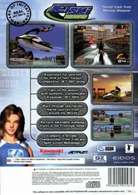 Wave Rally - Box - Back (Europe) - 569x800
