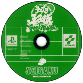 Tennis no Oujisama: Sweat & Tears - Disc (Japan) - 500x499