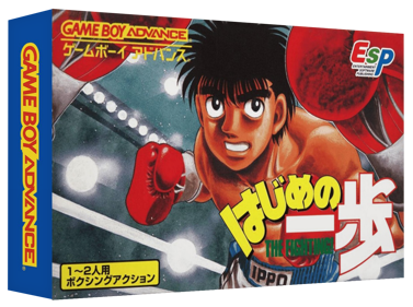 Hajime No Ippo: The Fighting! - Box - 3D (Japan) - 1327x989