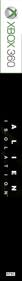 Alien: Isolation - Box - Spine (North America) - 100x1276