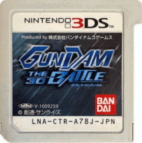 Gundam: The 3D Battle - Cart - Front (Japan) - 551x554