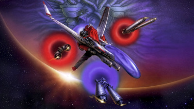 Image Fight II: Operation Deepstriker - Fanart - Background (Japan) - 1920x1080