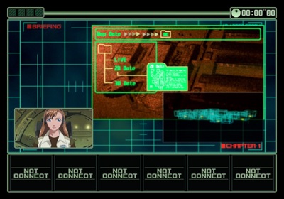 Surveillance: Kanshisha - Screenshot - Gameplay (Japan) - 640x448