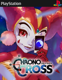 Chrono Cross - Poster (North America) - 500x646