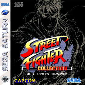 Street Fighter Collection - Fanart - Box - Front (Japan) - 708x709