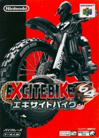 Excitebike 64 - Box - Front (Japan) - 1260x1750