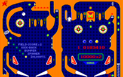 Rollerball - Screenshot - Gameplay (Japan) - 640x400