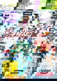 Adrenalin Misfits - Box - Front (Germany) - 1062x1500