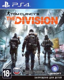 Tom Clancy's The Division - Box - Front (Russia) - 639x800
