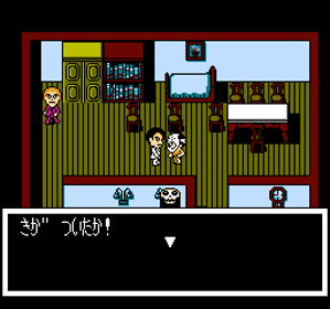 Splatterworld - Screenshot - Gameplay (Japan) - 256x240