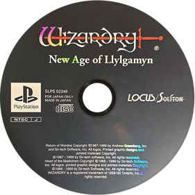 Wizardry: New Age of Llylgamyn - Disc (Japan) - 600x600