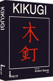 Kikugi - Box - 3D (North America) - 820x1244
