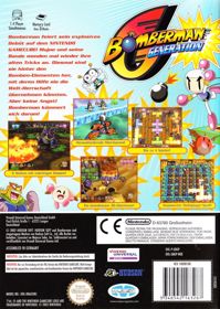 Bomberman Generation - Box - Back (Germany) - 568x800