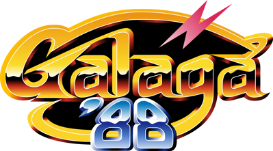 Galaga '88 - Clear Logo (World) - 2384x1320