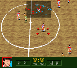 Aoki Densetsu Shoot! - Screenshot - Gameplay (Japan) - 256x224