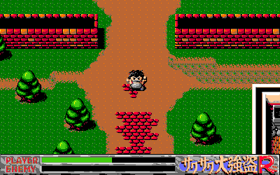 Illustration of Sakusaku Daigoutou Returns