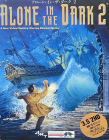 Alone in the Dark 2 - Box - Front (Japan) - 1050x1350