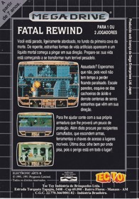 Fatal Rewind - Box - Back (Brazil) - 1570x2247