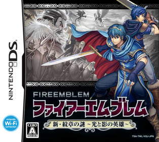 Fire Emblem: New Mystery of the Emblem: Heroes of Light and Shadow - Box - Front - Reconstructed (Japan) - 760x680