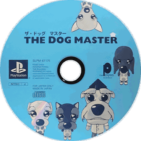 The Dog Master - Disc (Japan) - 600x600