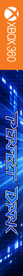 Perfect Dark - Box - Spine (World) - 200x2400