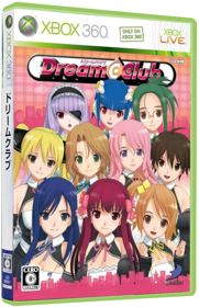 Dream C Club - Box - 3D (Japan) - 567x878