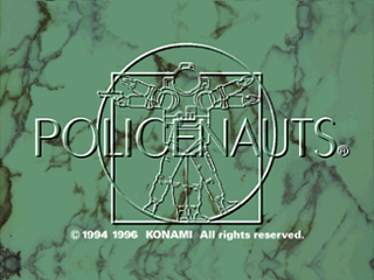 Policenauts - Screenshot - Game Title (Japan) - 640x480