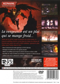 Castlevania: Curse of Darkness - Box - Back (France) - 483x680