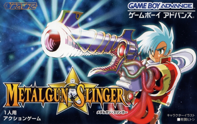 Metalgun Slinger - Box - Front - Reconstructed (Japan) - 1294x816