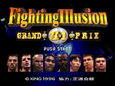 K-1: The Arena Fighters - Screenshot - Game Title (Japan) - 640x480