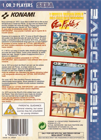 Lethal Enforcers II: Gun Fighters - Box - Back (Europe) - 730x1012