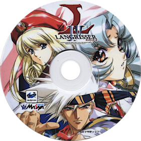 Langrisser IV - Disc (Japan) - 795x795
