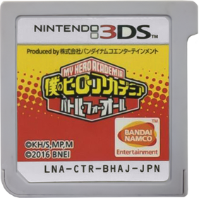 My Hero Academia: Battle for All - Cart - Front (Japan) - 583x579