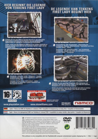 Death by Degrees - Box - Back (The Netherlands) - 1528x2161