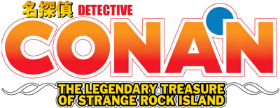Meitantei Conan: Kigantou Hihou Densetsu - Clear Logo (World) - 1280x496