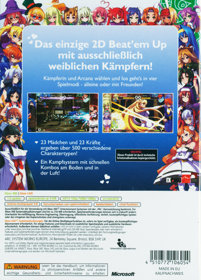Arcana Heart 3 - Box - Back (Germany) - 1015x1414