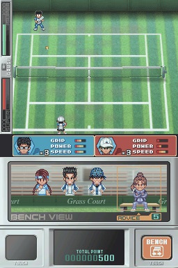 Illustration of Tennis no Oji-Sama 2005: Crystal Drive