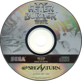 Sega Ages: After Burner II - Disc (Japan) - 1407x1399