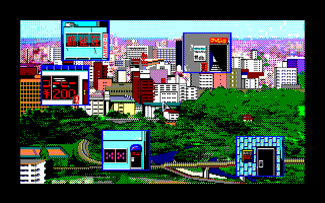 Illustration of Mahjong Kyou Jidai Special: Part II