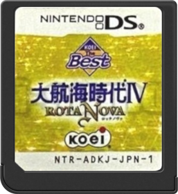 Daikoukai Jidai IV: Rota Nova - Cart - Front (Japan) - 517x564