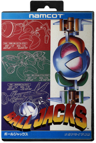 Ball Jacks - Box - Front - Reconstructed (Japan) - 830x1230
