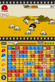 Squishy Tank - Screenshot - Gameplay (World) - 256x384