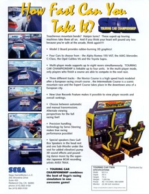Sega Touring Car Championship - Advertisement Flyer - Back (North America) - 850x1099