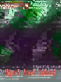 April Fool Island - Fanart - Box - Front (World) - 447x600