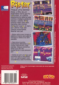 Ristar - Box - Back (Brazil) - 1550x2220