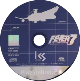 Fever 7 - Disc (Japan) - 627x633
