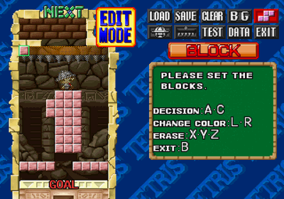 Tetris Plus - Screenshot - Gameplay (World) - 320x224