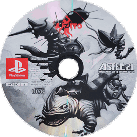 Azito - Disc (Japan) - 600x600