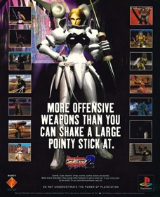 Battle Arena Toshinden 2 - Advertisement Flyer - Front (United Kingdom) - 1791x2200