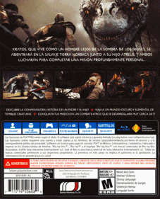 God of War - Box - Back (South America) - 3045x3765